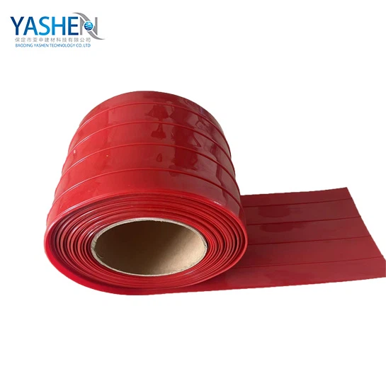 Hot Sale Red PVC Strip Curtain